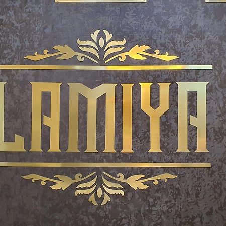 Lamiya Aparts Hotel Almaty Quarto foto